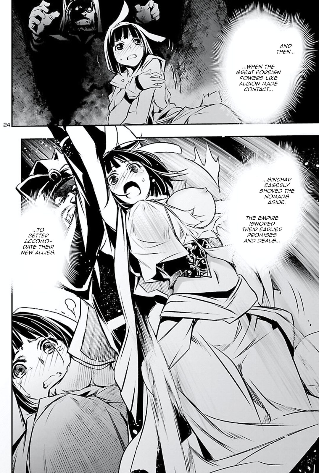 Page 23 of Chapter 50