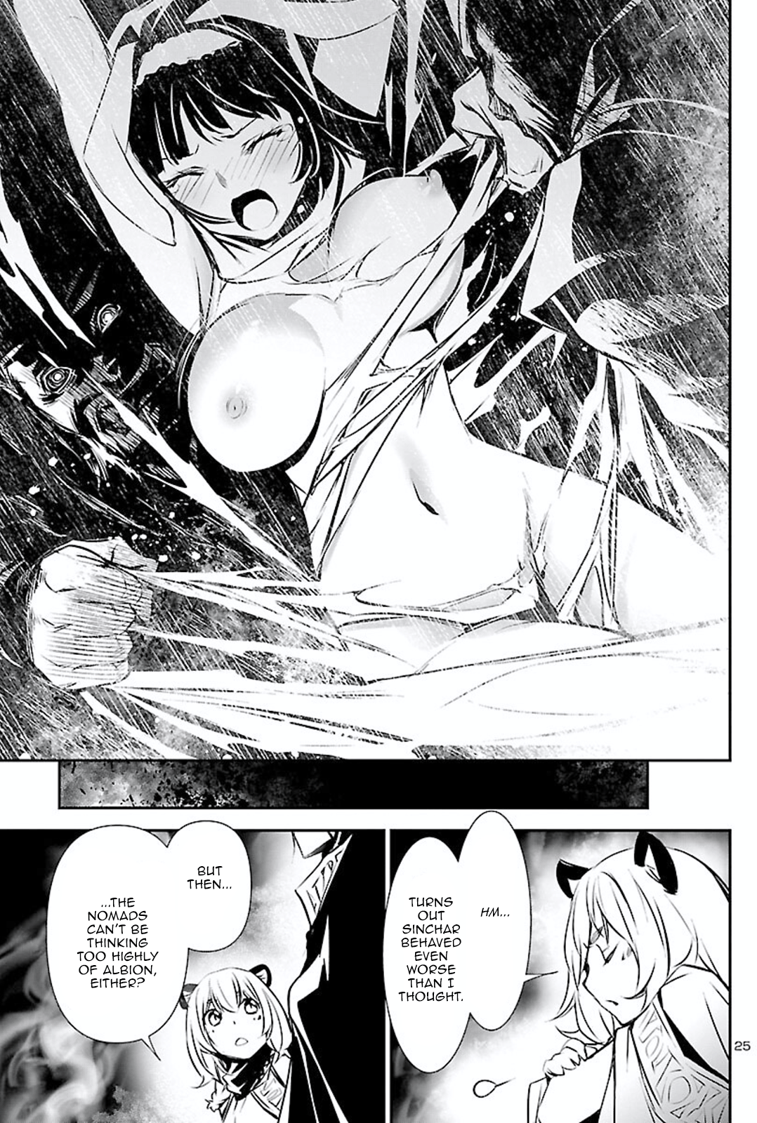 Page 24 of Chapter 50