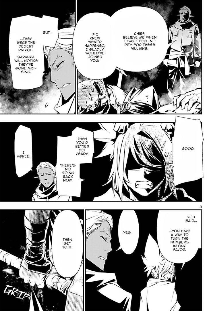 Page 2 of Chapter 51