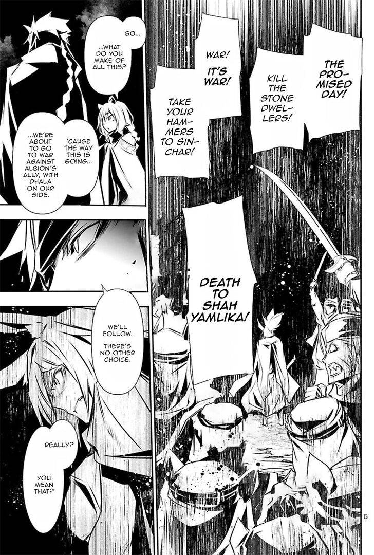 Page 4 of Chapter 51