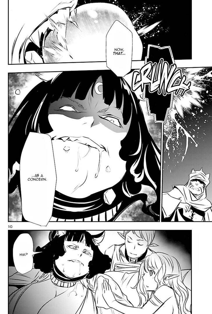 Page 9 of Chapter 51