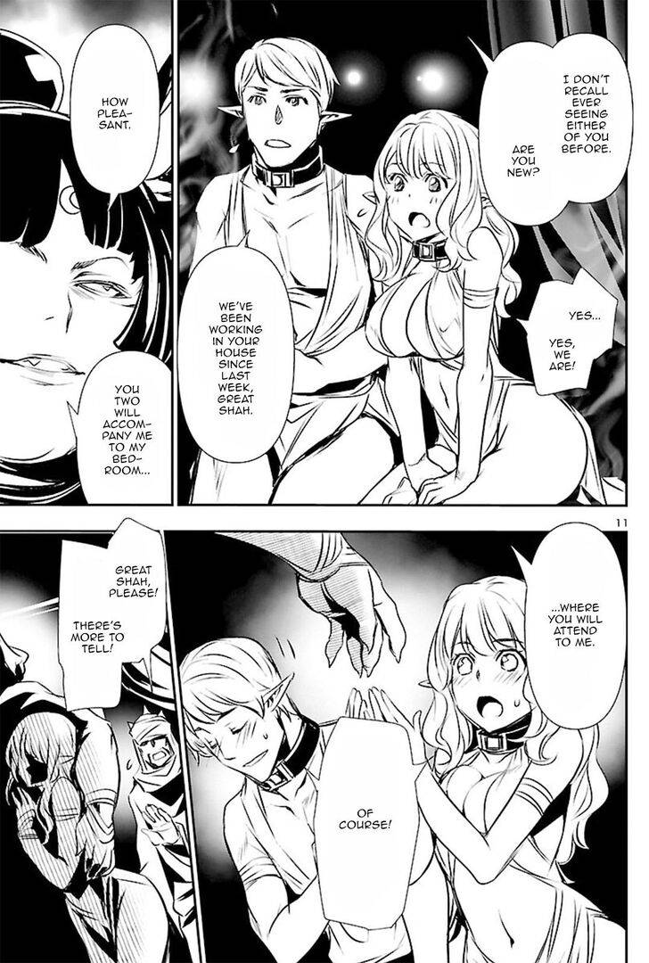 Page 10 of Chapter 51