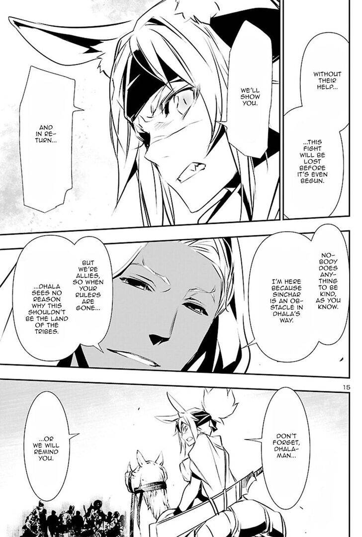 Page 14 of Chapter 51