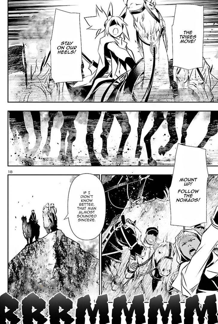 Page 17 of Chapter 51