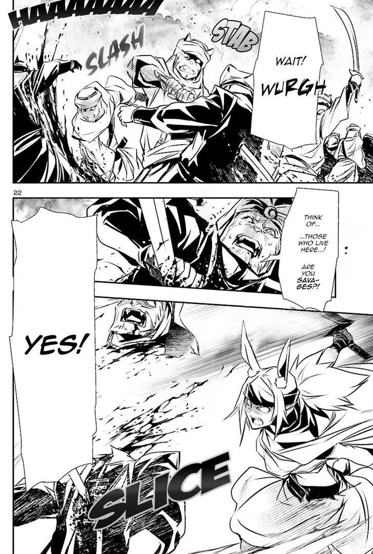 Page 21 of Chapter 51