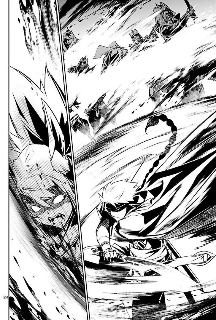 Page 23 of Chapter 51
