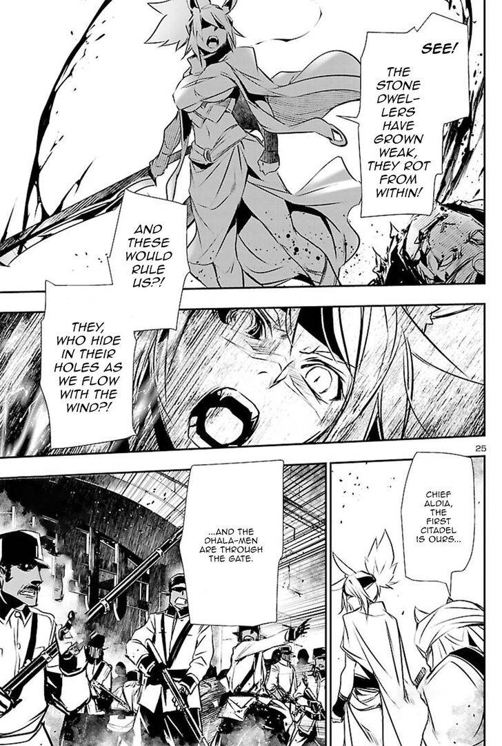 Page 24 of Chapter 51