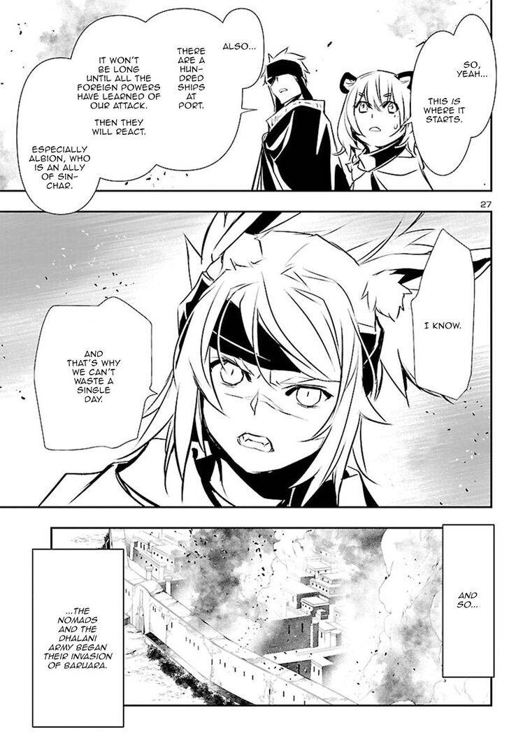 Page 26 of Chapter 51