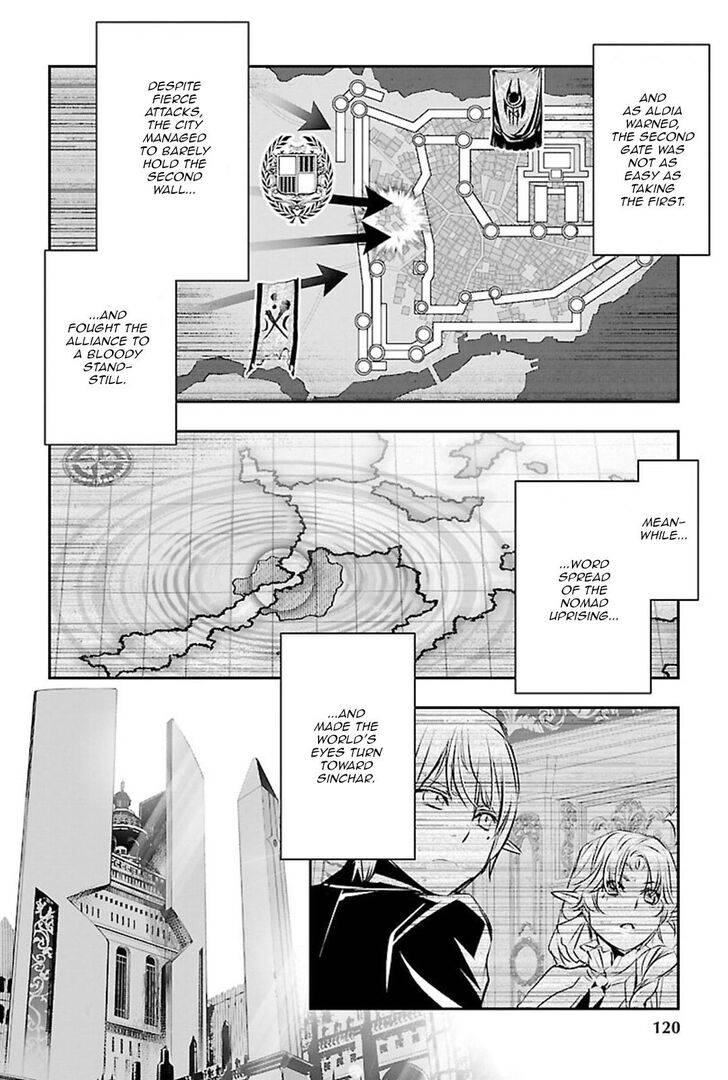 Page 27 of Chapter 51
