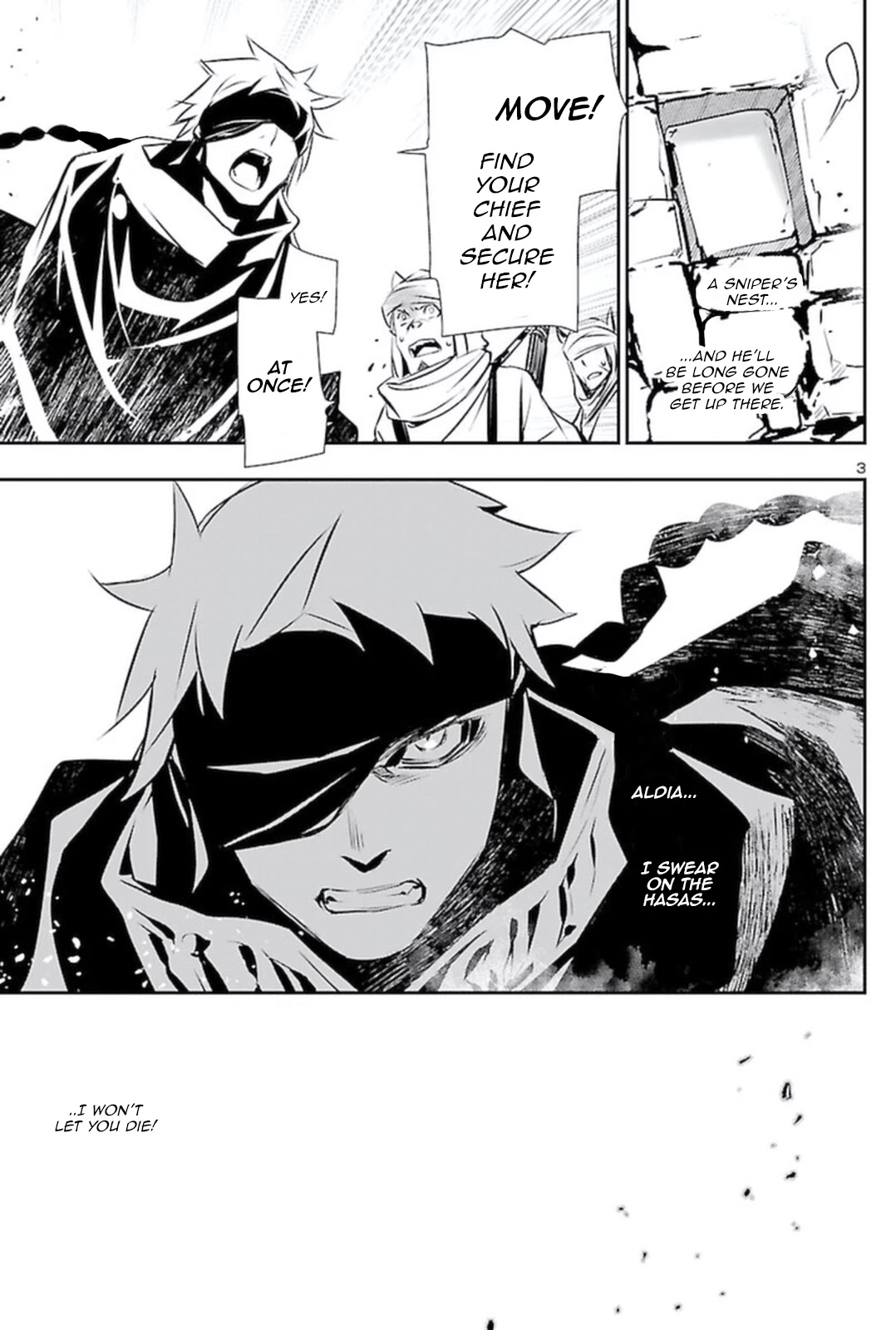 Page 3 of Chapter 53
