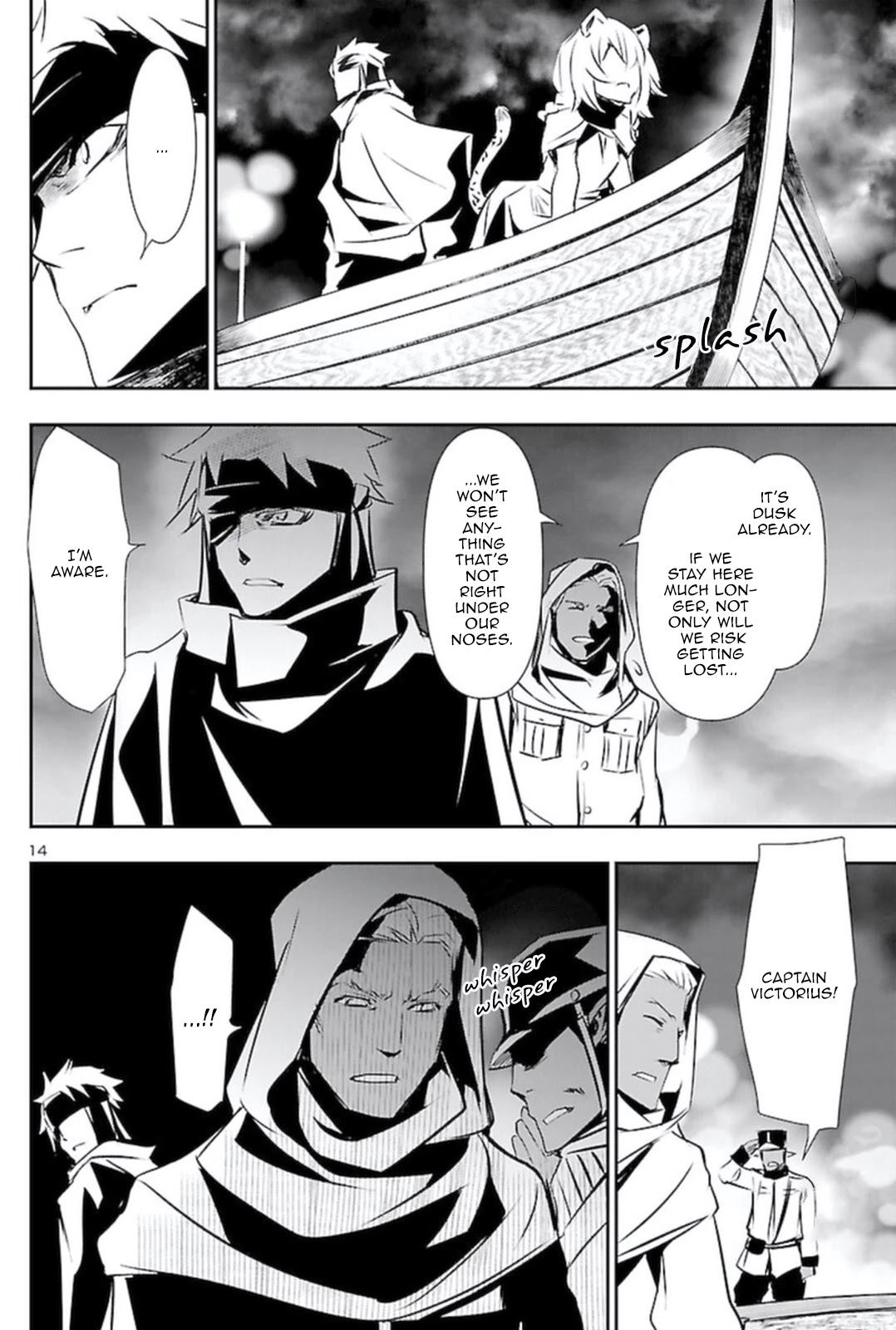 Page 14 of Chapter 53