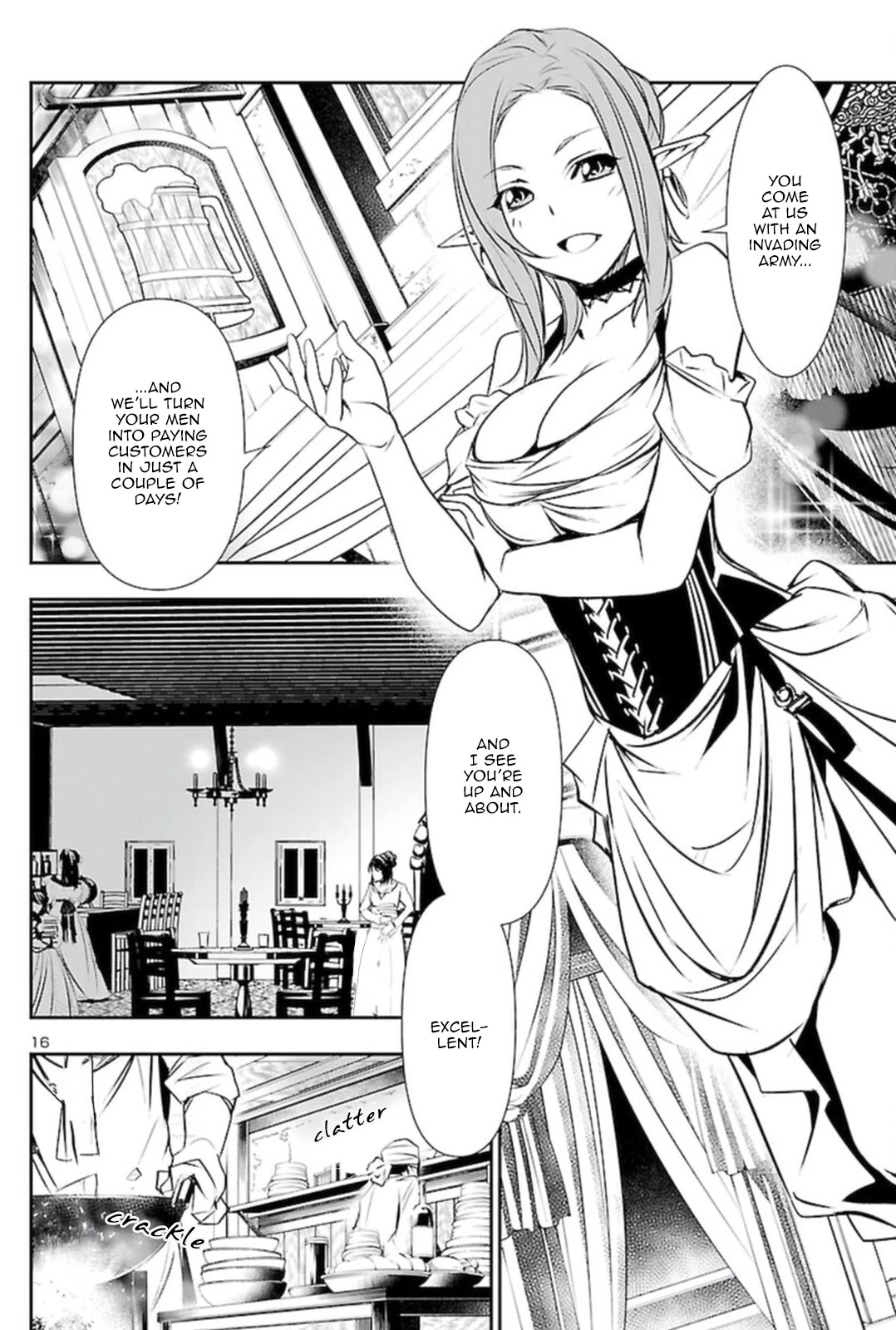 Page 16 of Chapter 53