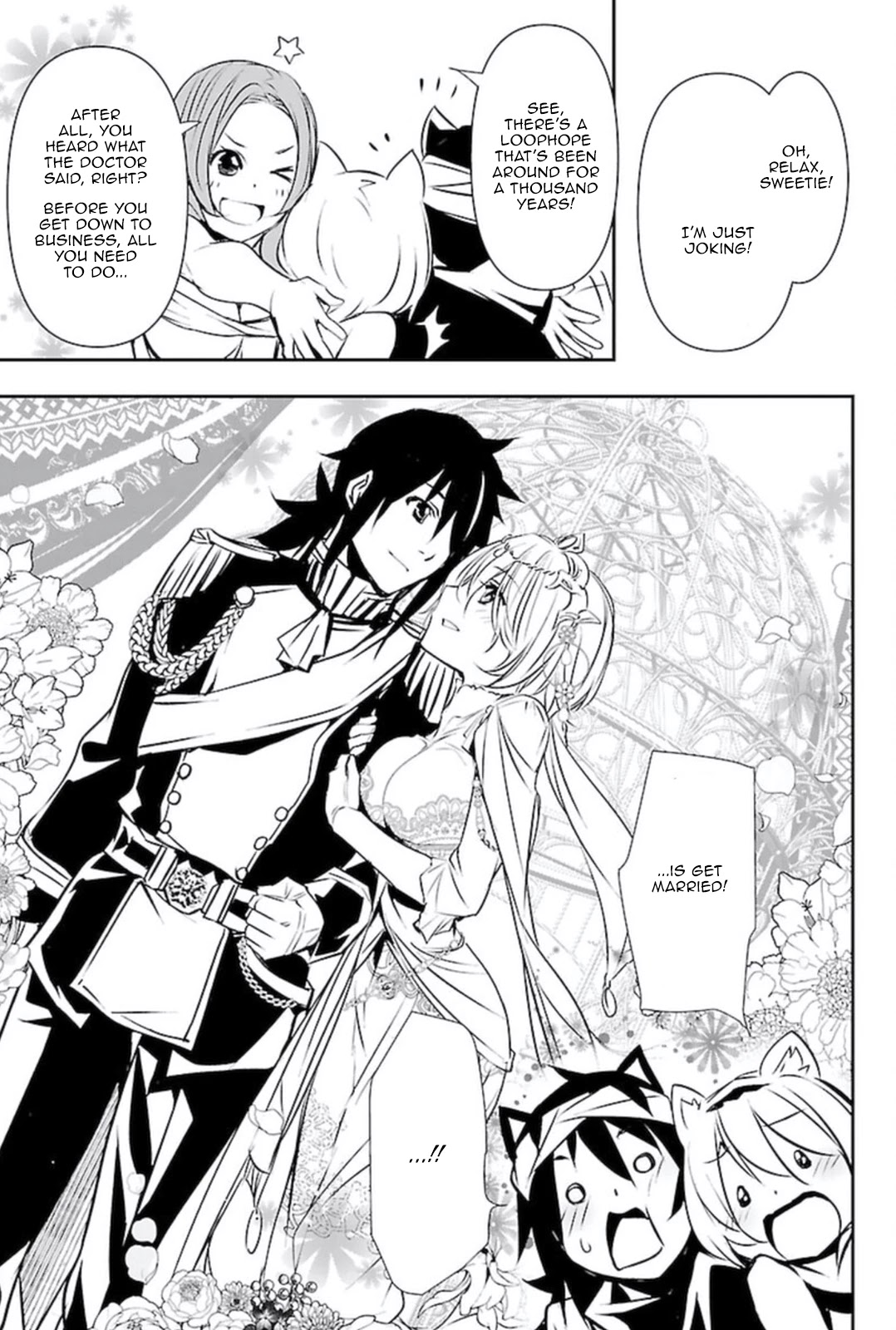 Page 24 of Chapter 53