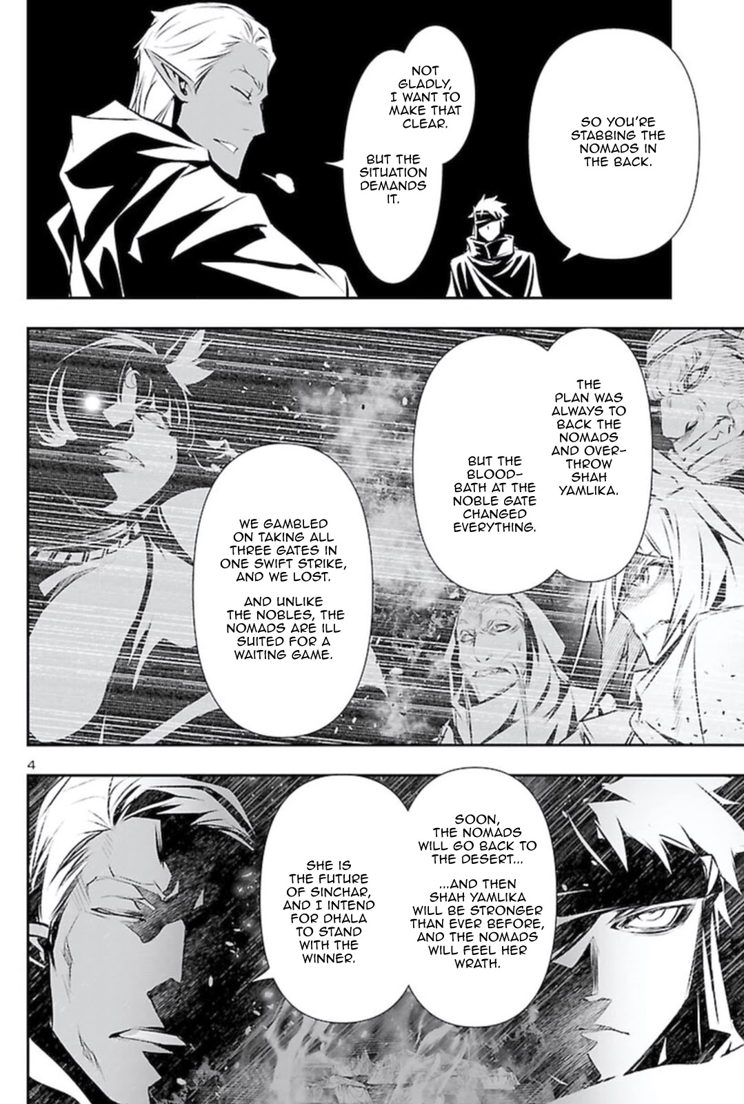 Page 3 of Chapter 54