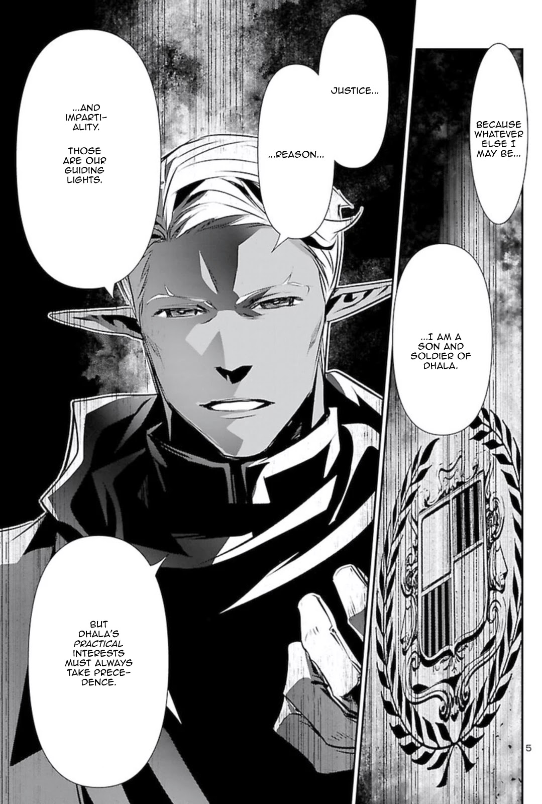 Page 4 of Chapter 54