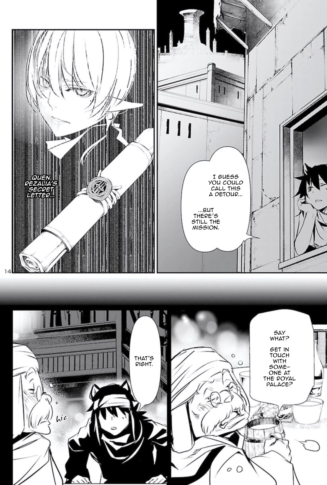 Page 13 of Chapter 54