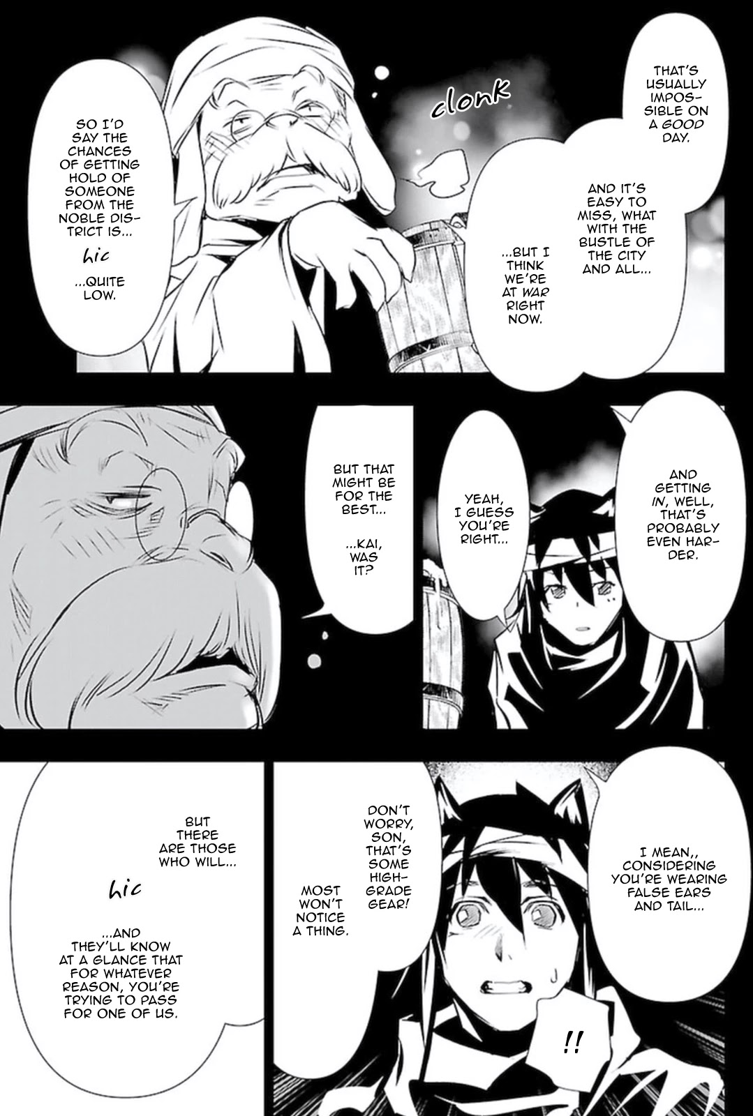 Page 14 of Chapter 54