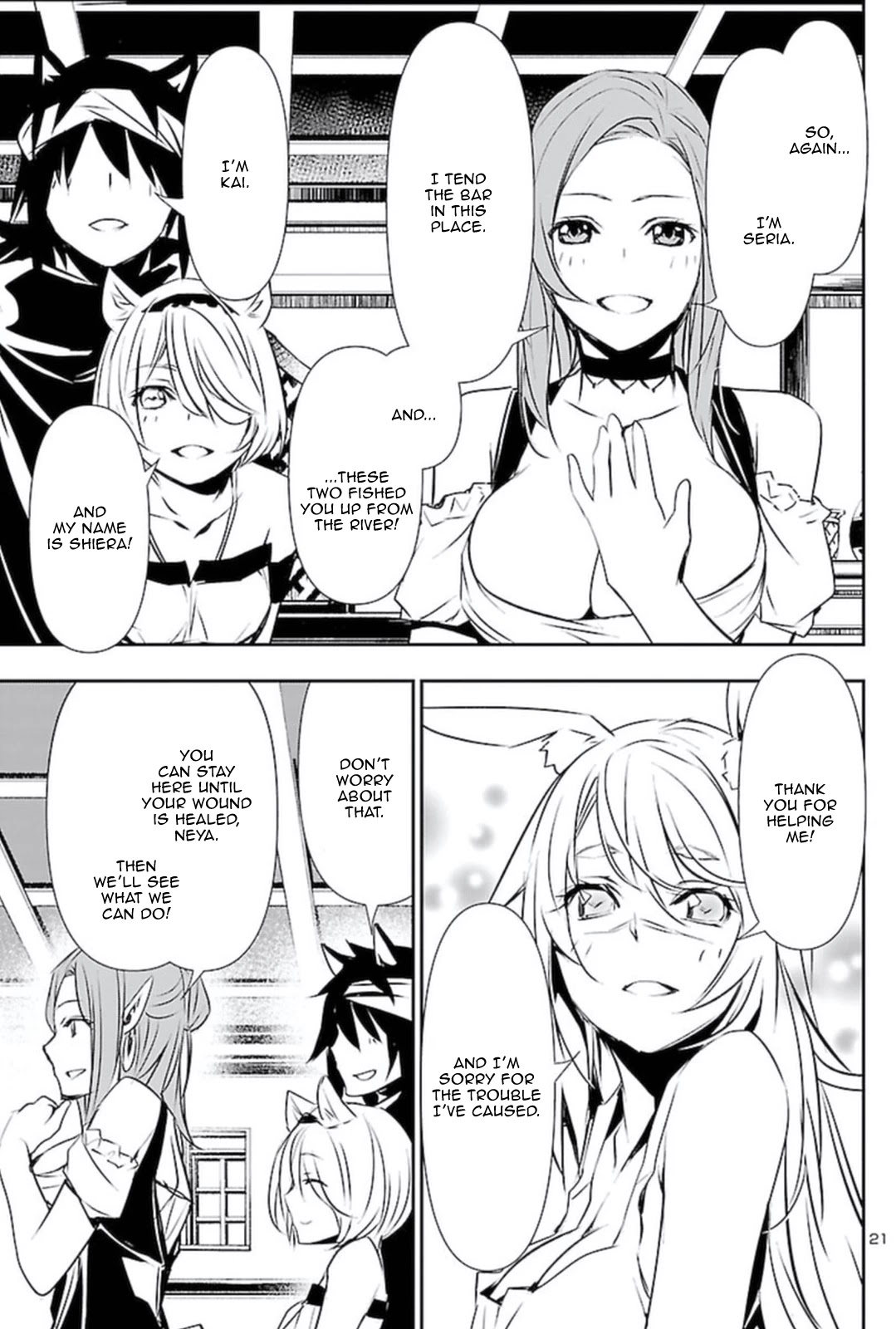 Page 20 of Chapter 54