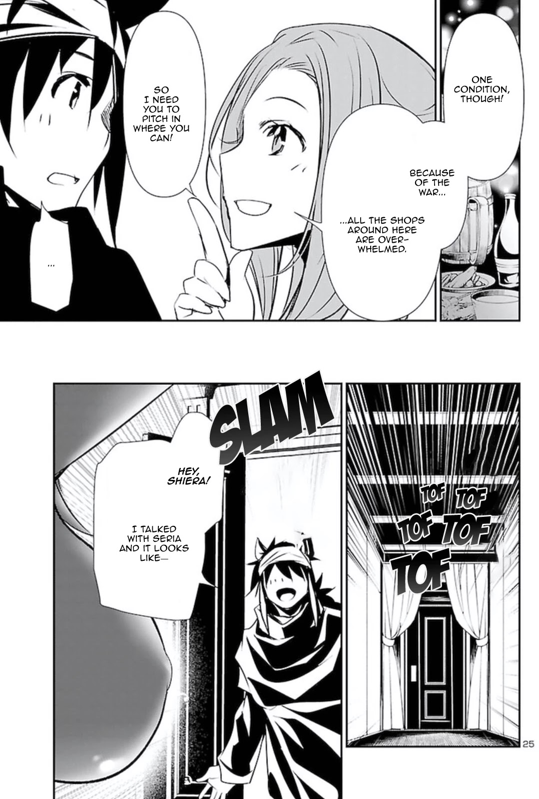 Page 24 of Chapter 54