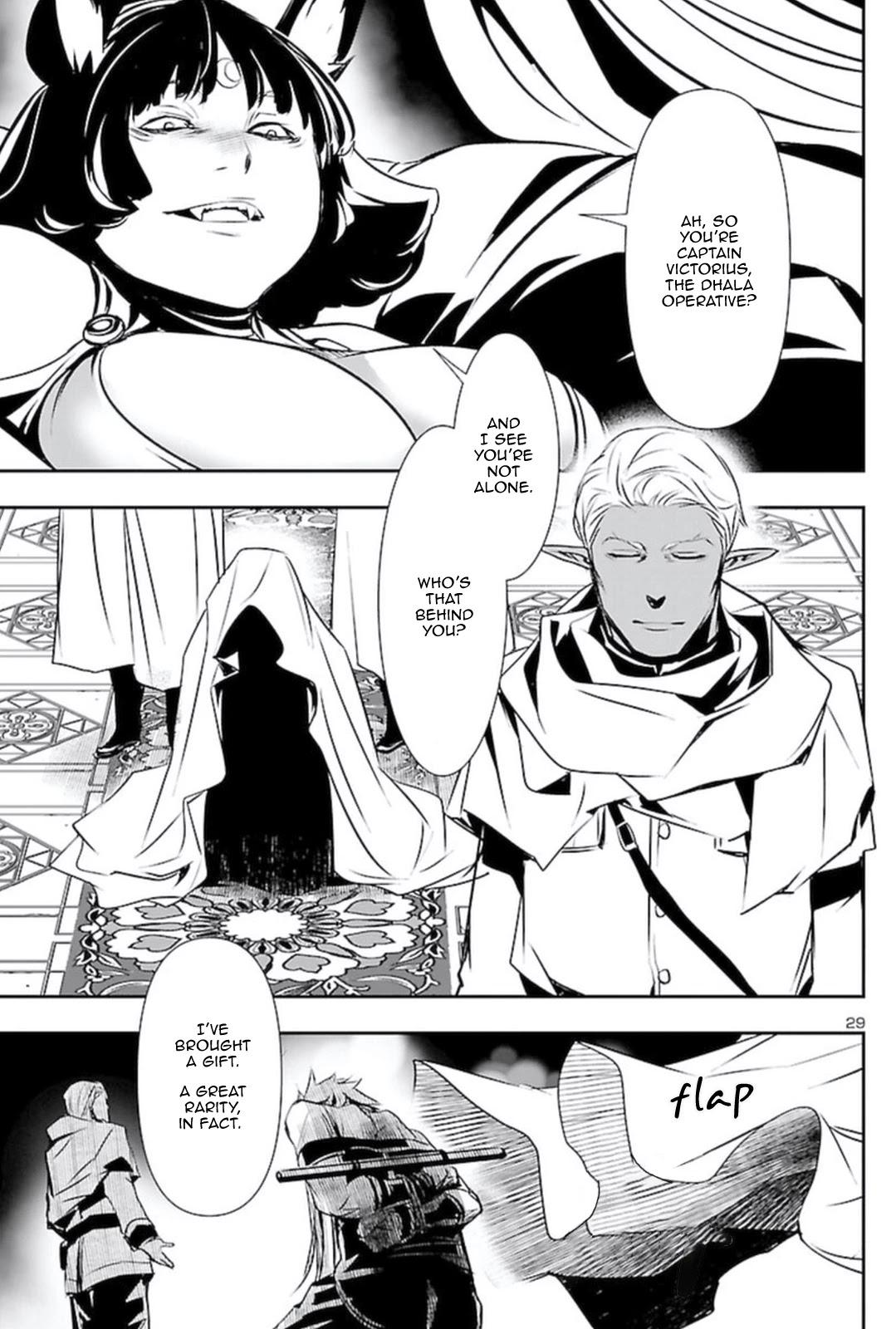 Page 28 of Chapter 54