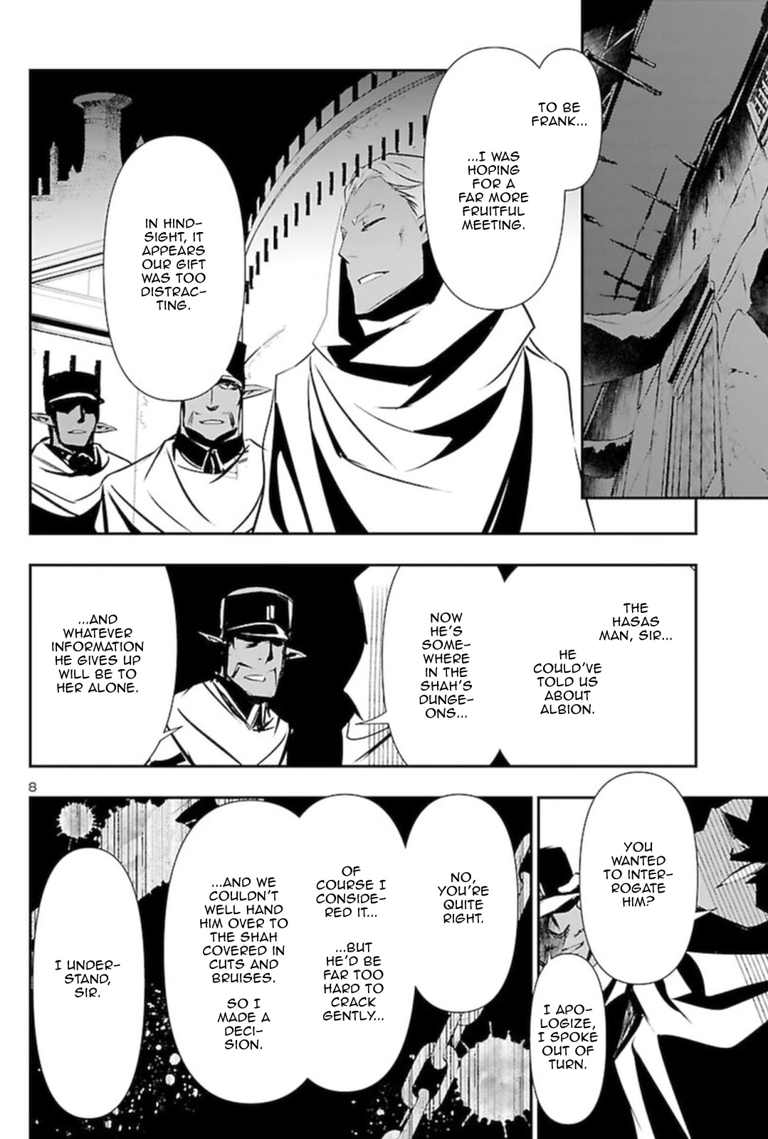 Page 7 of Chapter 55
