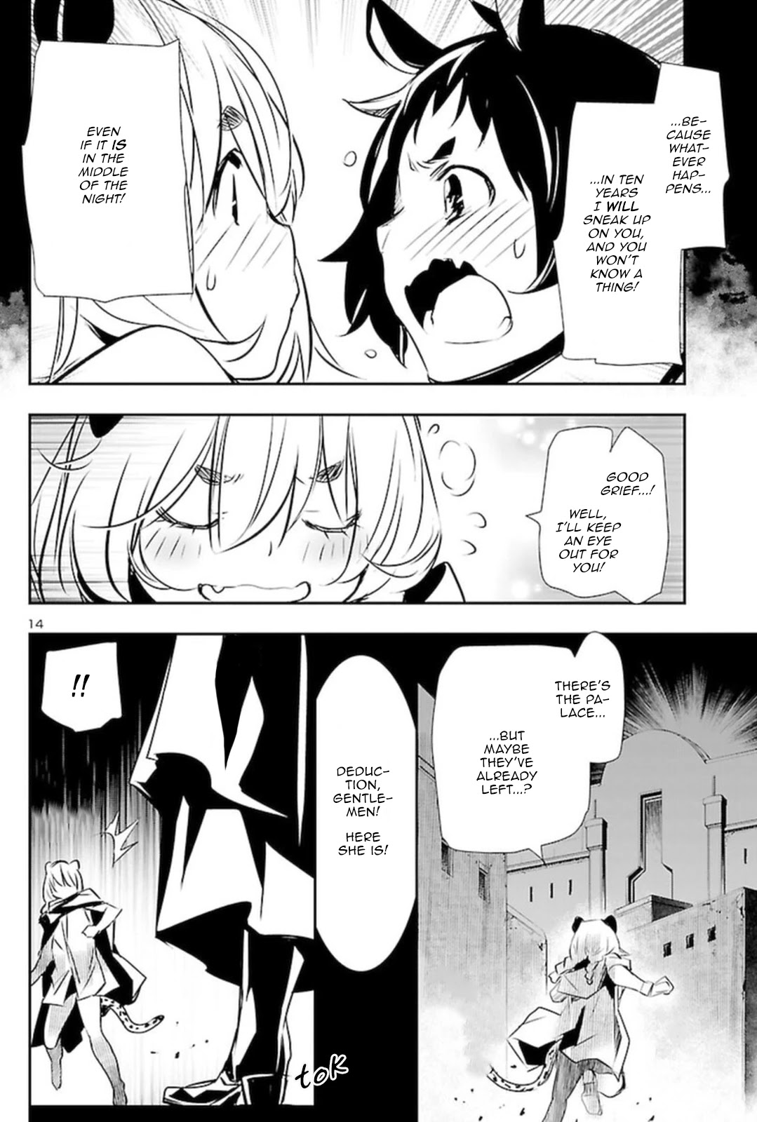 Page 13 of Chapter 55