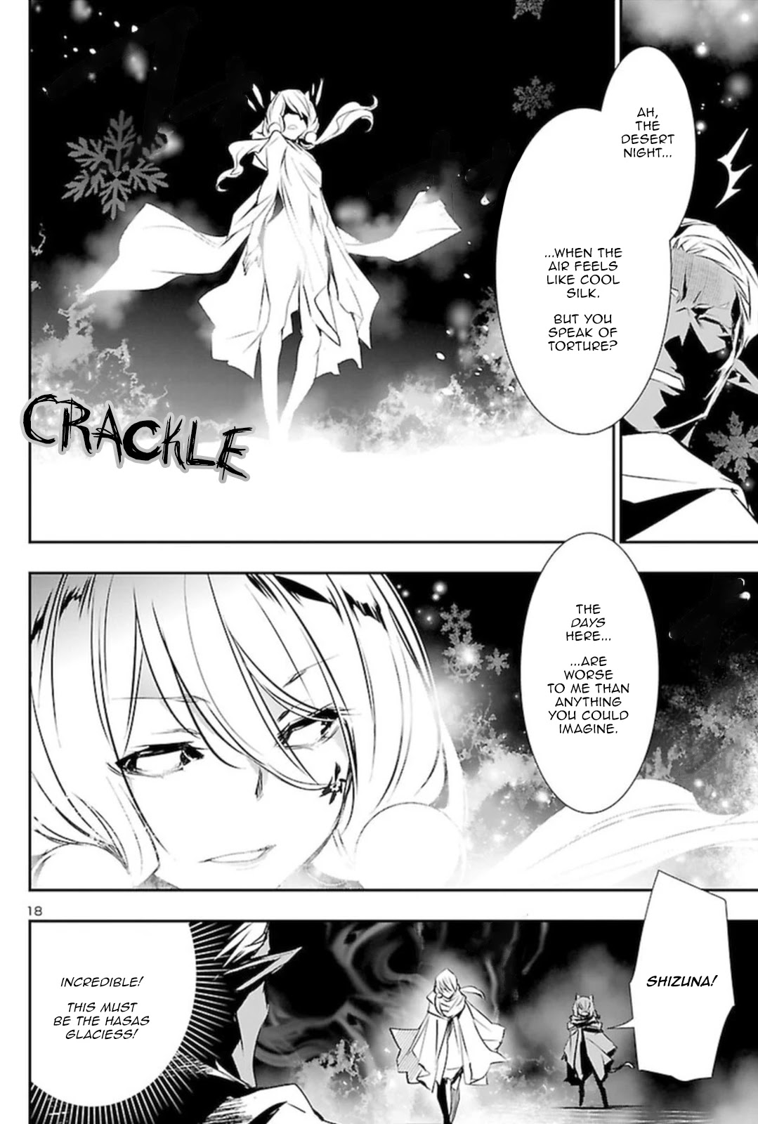 Page 17 of Chapter 55