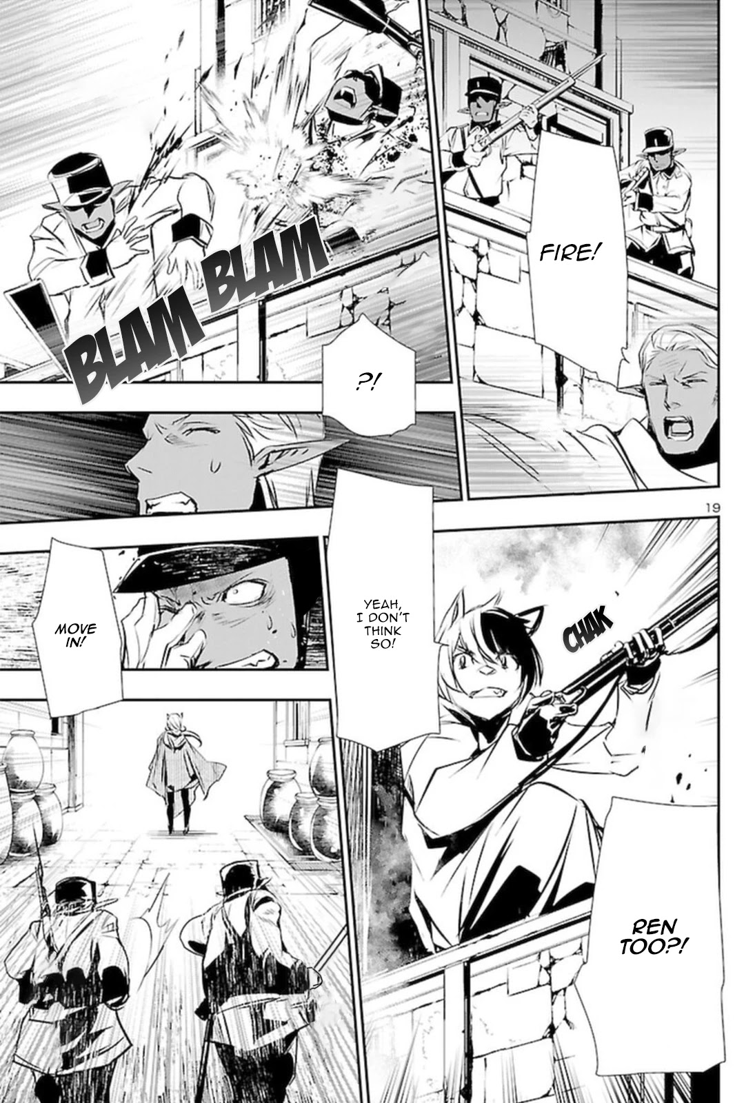 Page 18 of Chapter 55