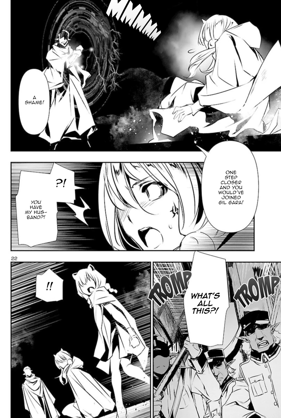 Page 21 of Chapter 55