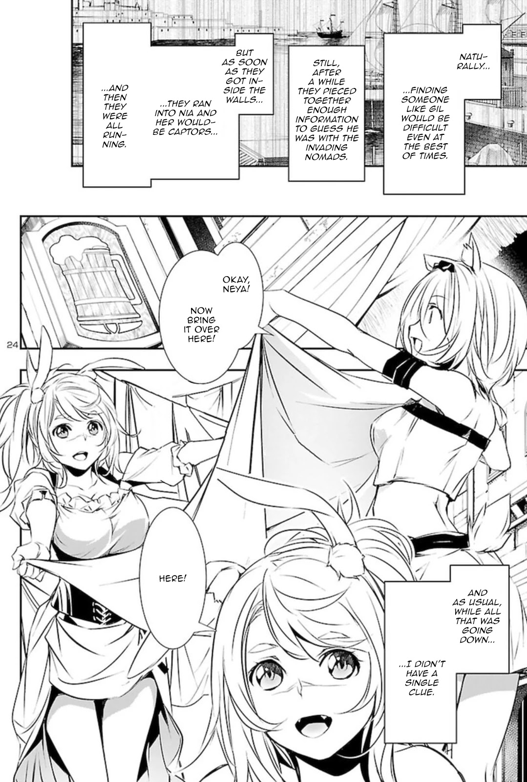 Page 23 of Chapter 55