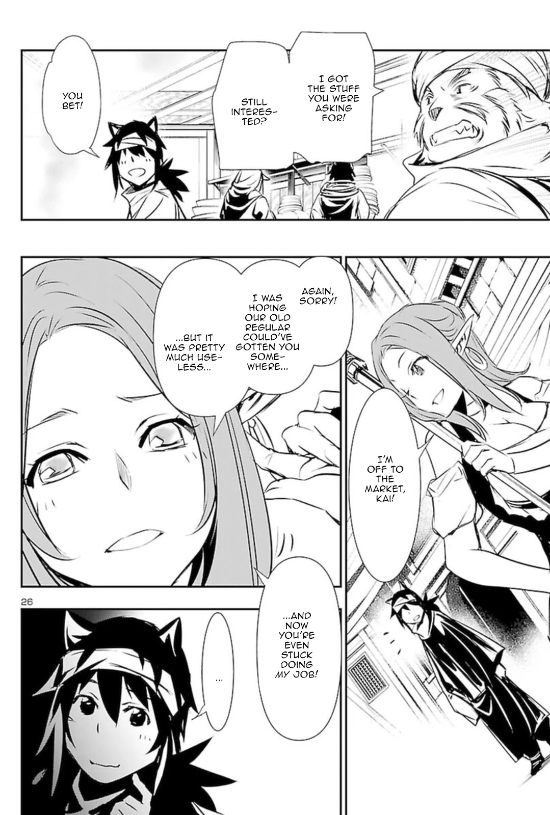 Page 25 of Chapter 55