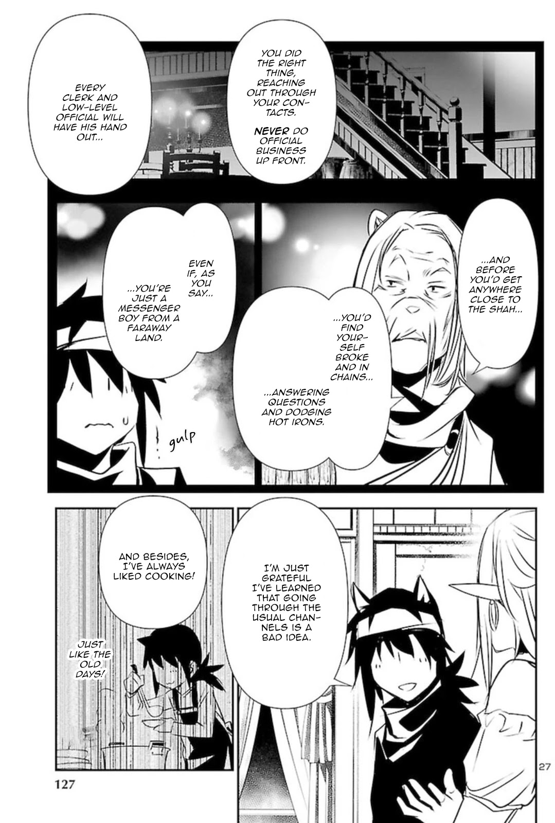 Page 26 of Chapter 55