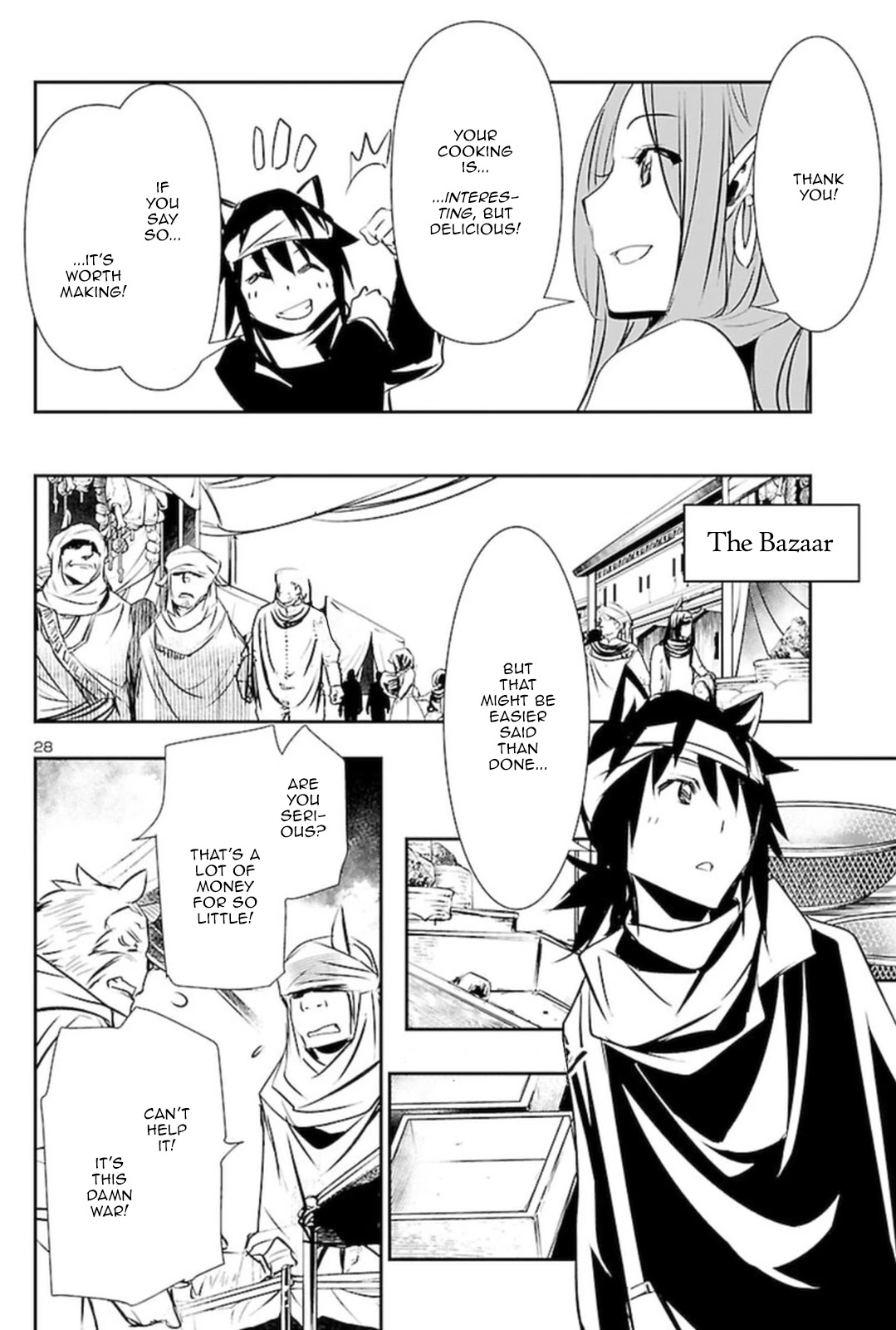 Page 27 of Chapter 55
