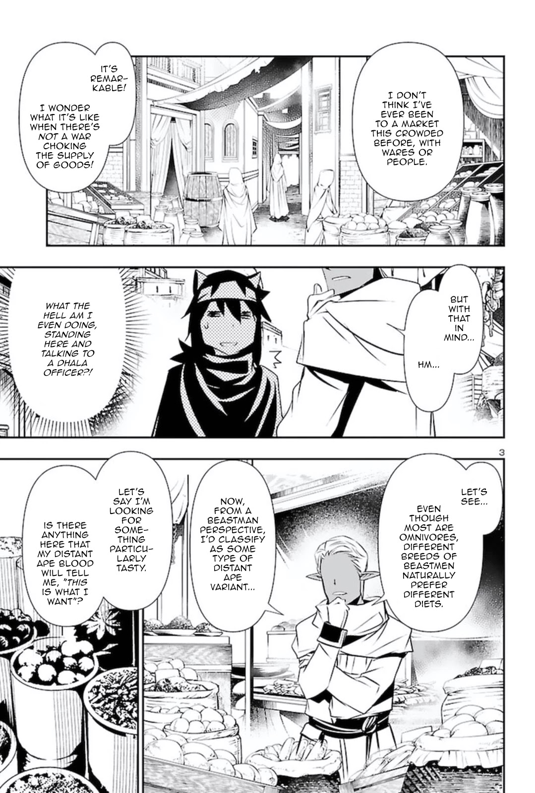 Page 2 of Chapter 56