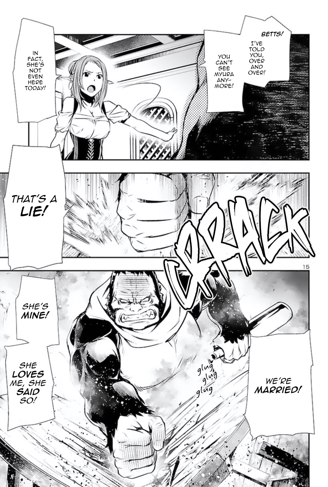 Page 14 of Chapter 56