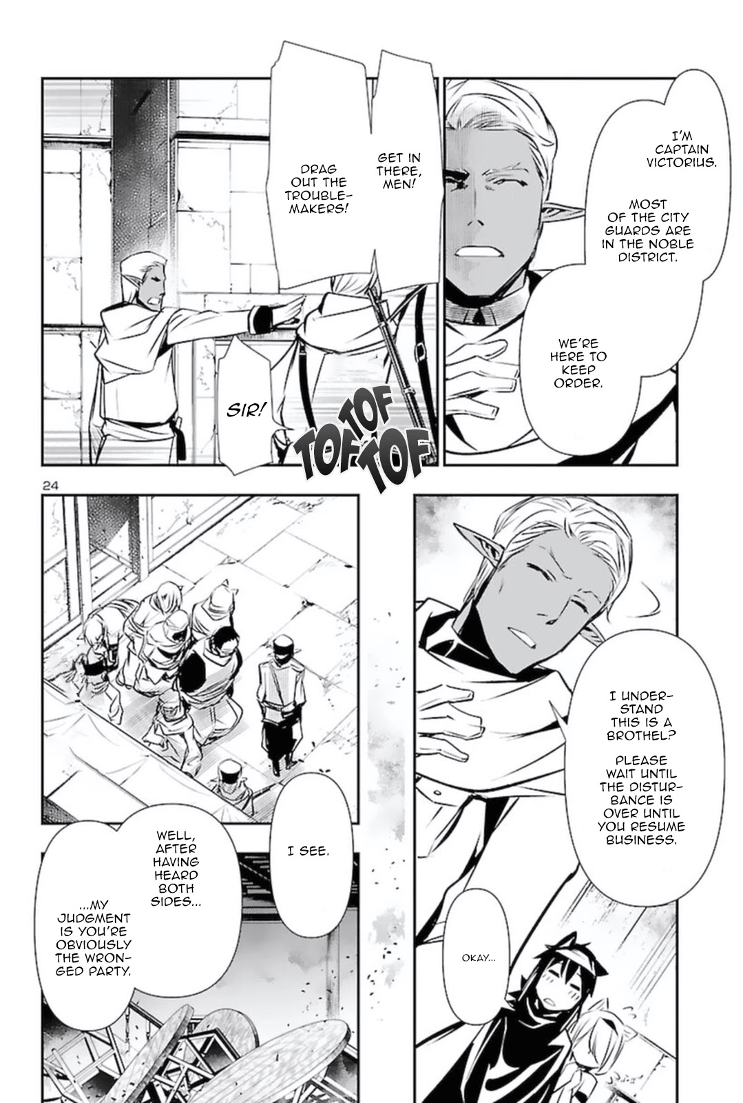 Page 23 of Chapter 56