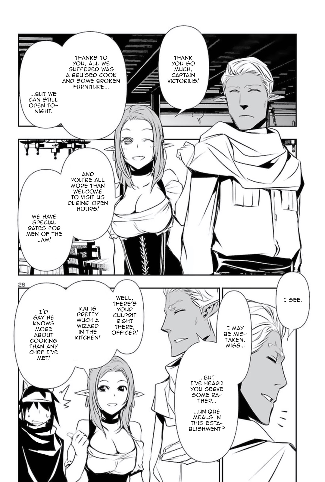 Page 25 of Chapter 56