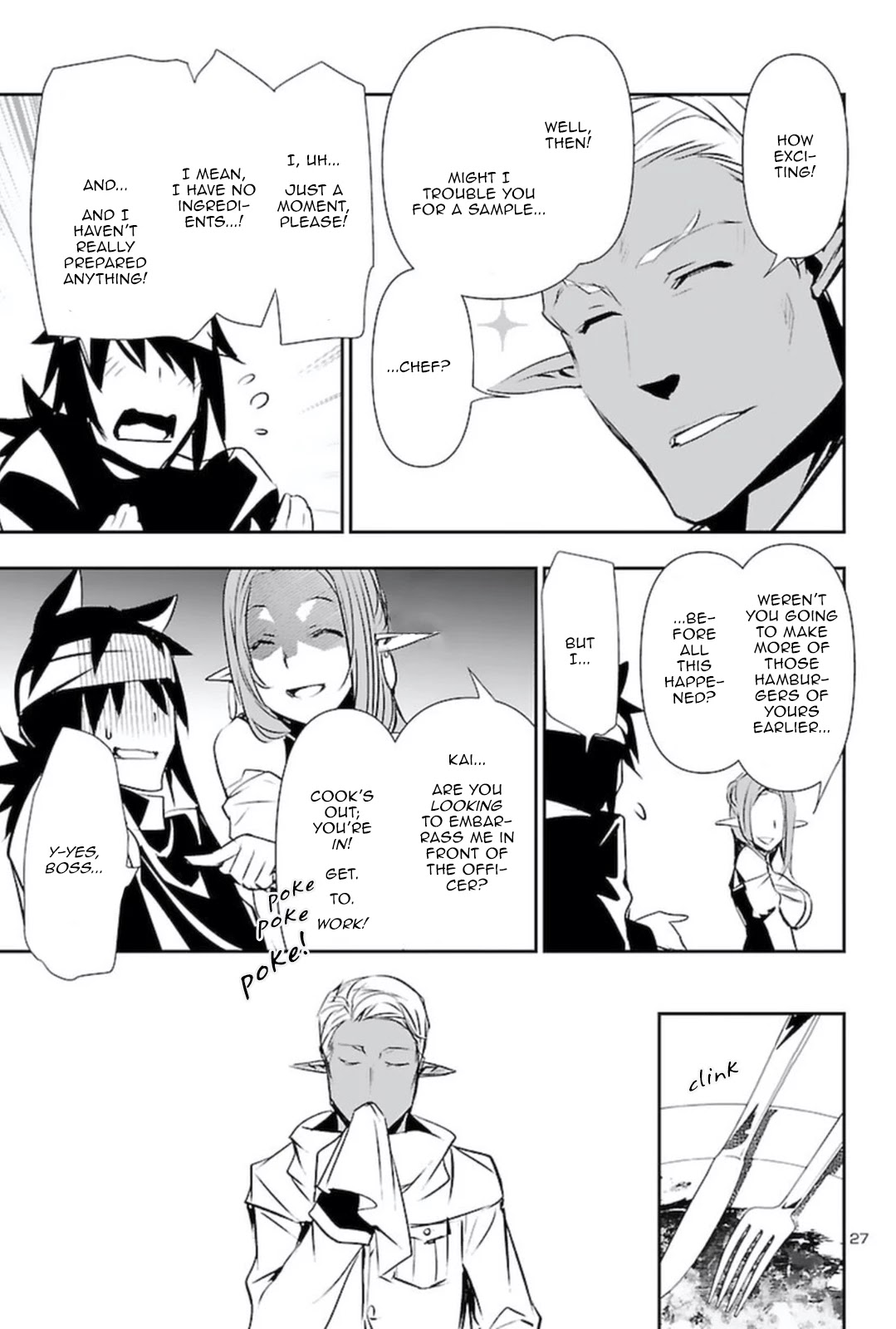 Page 26 of Chapter 56