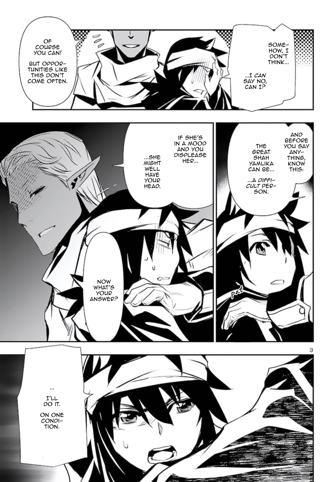 Page 3 of Chapter 57