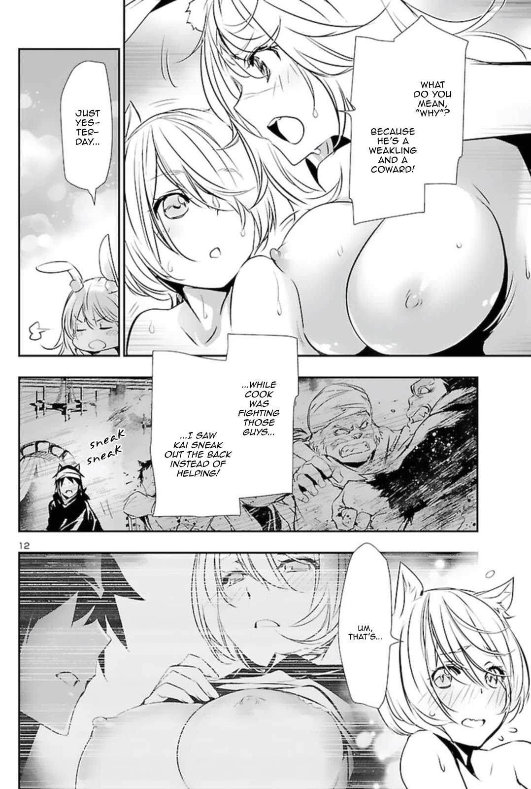 Page 12 of Chapter 57