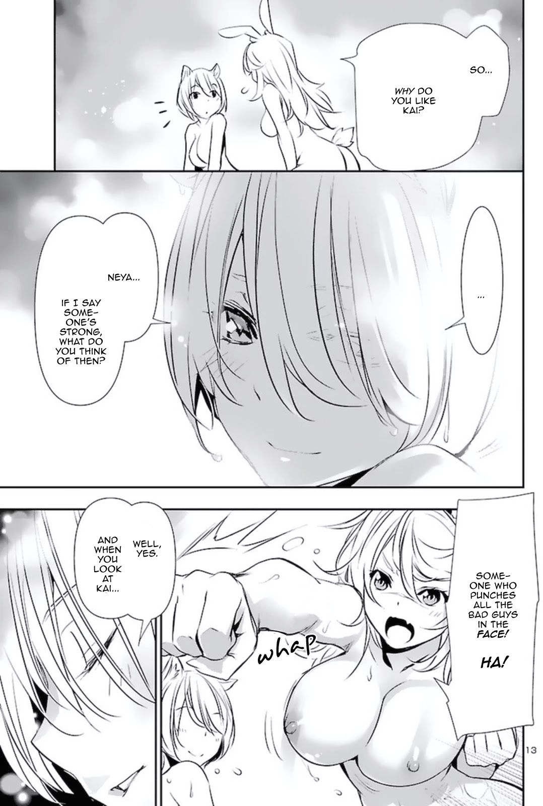 Page 13 of Chapter 57