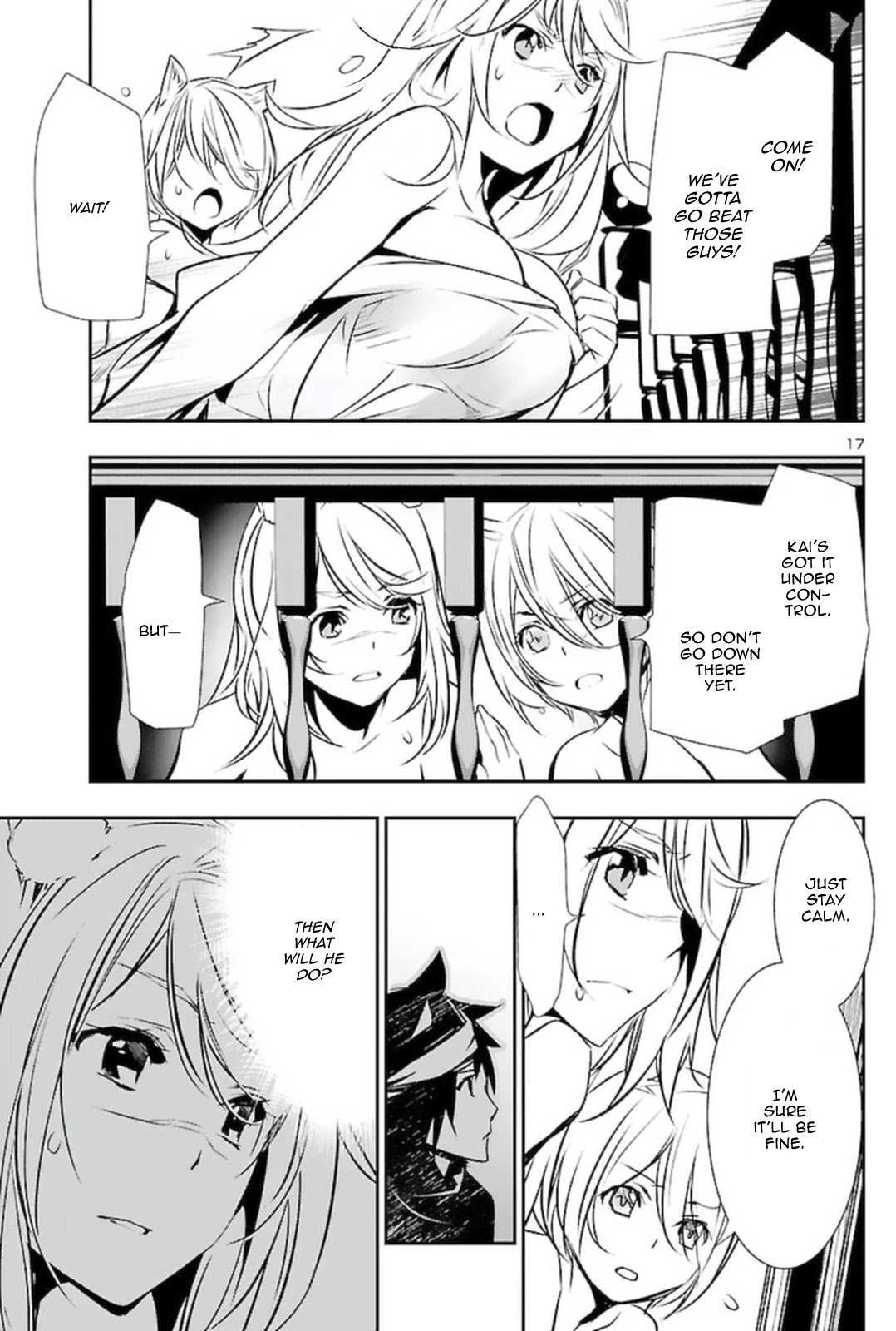 Page 17 of Chapter 57