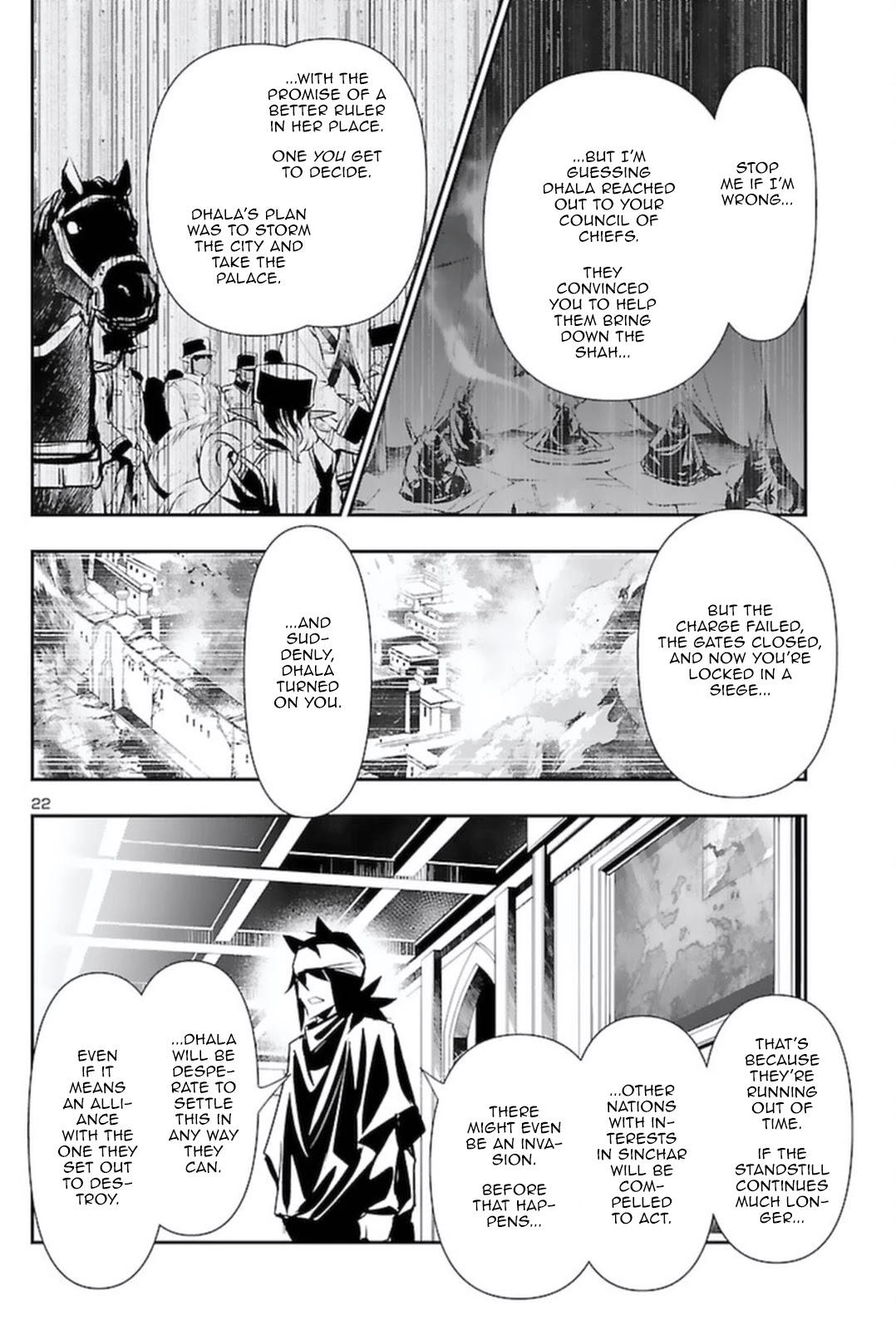 Page 22 of Chapter 57