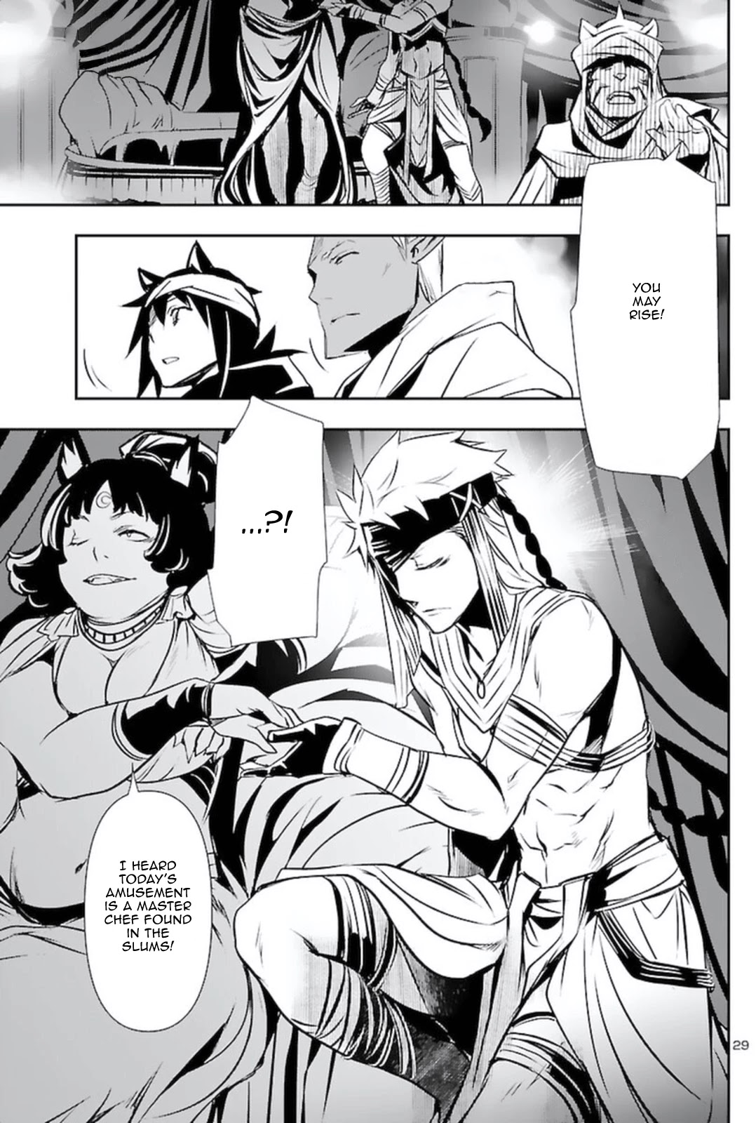 Page 29 of Chapter 57