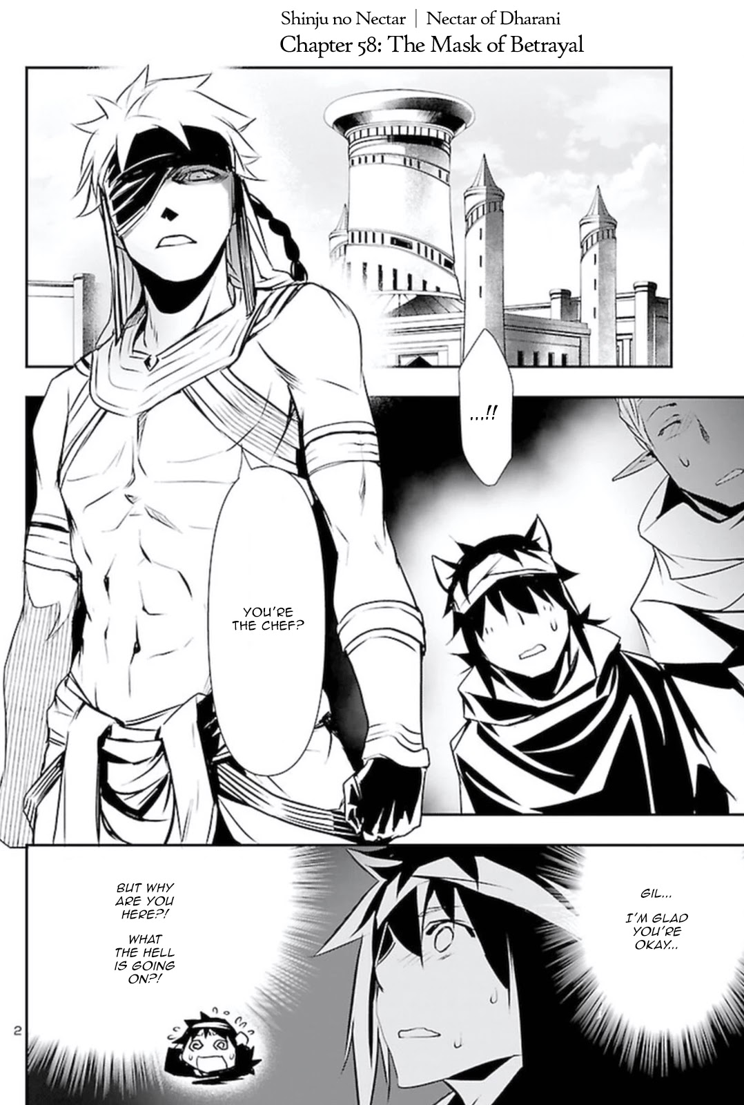 Page 1 of Chapter 58