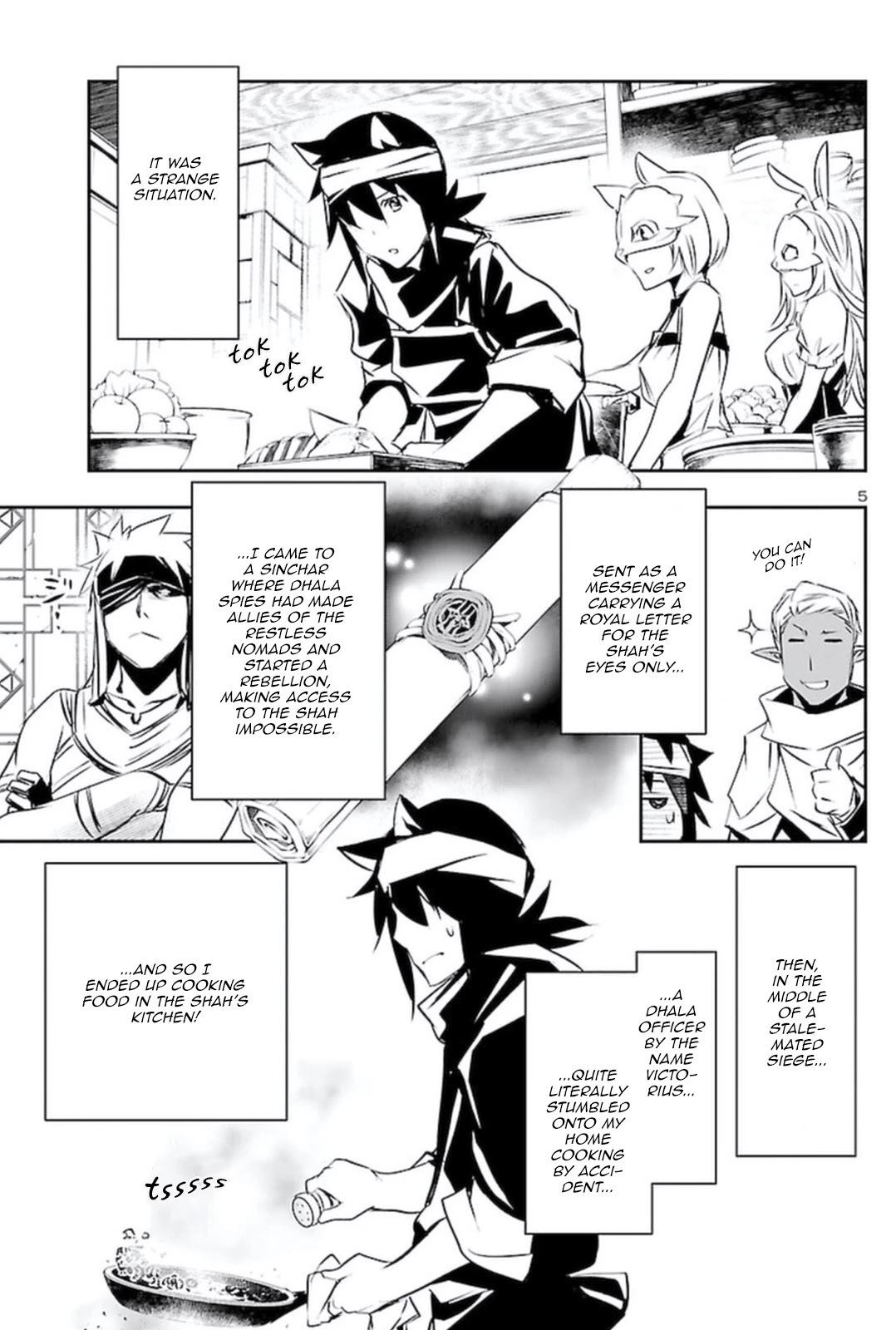 Page 4 of Chapter 58