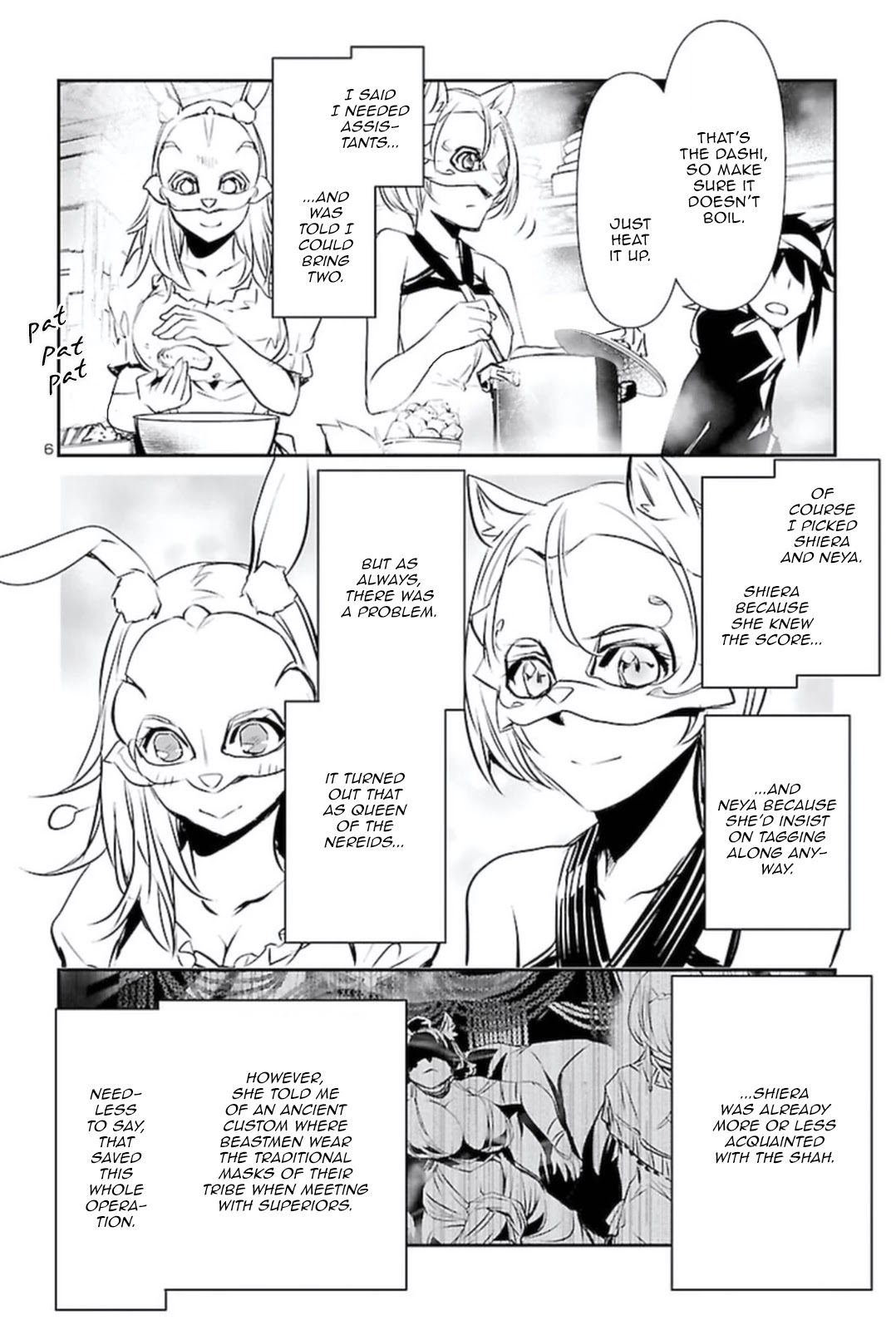 Page 5 of Chapter 58