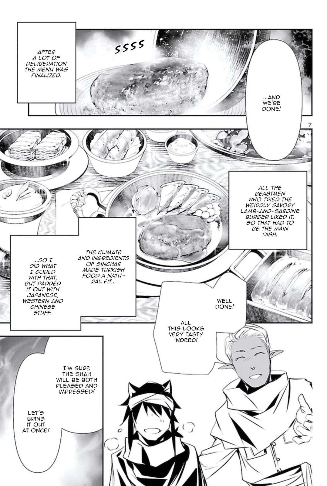 Page 6 of Chapter 58