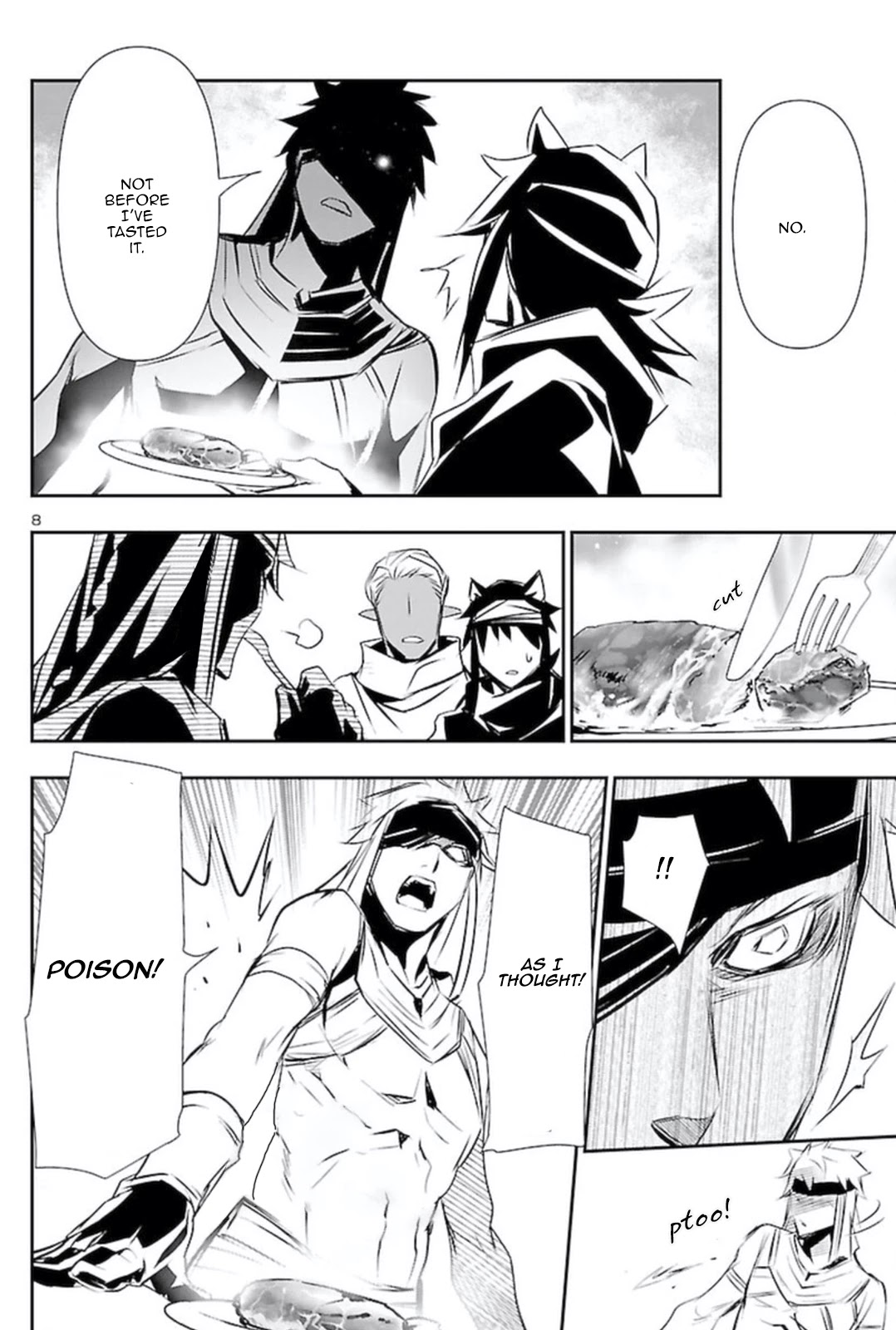 Page 7 of Chapter 58