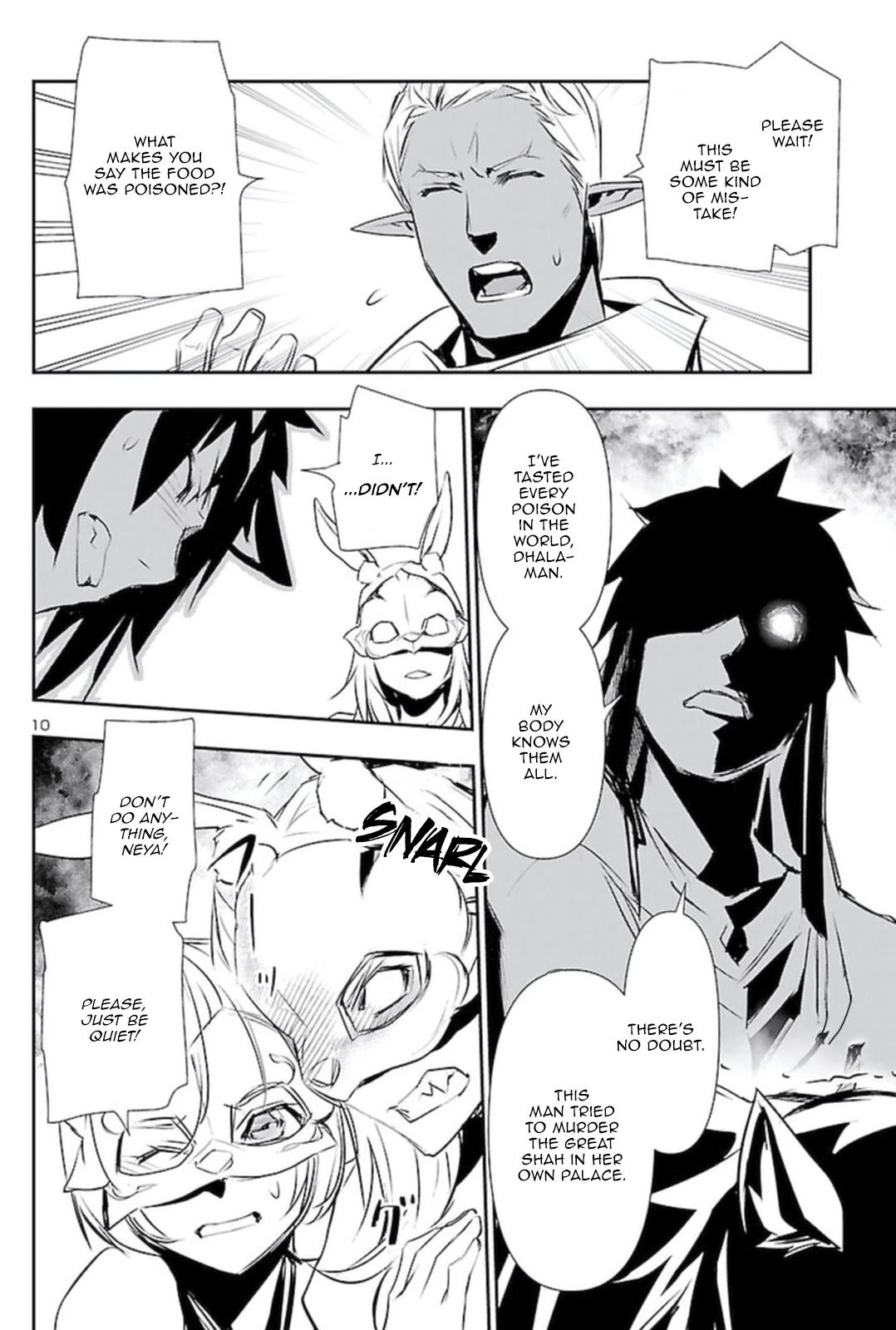 Page 9 of Chapter 58